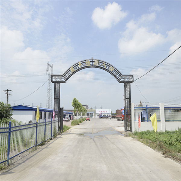 yy易游体育检测入口