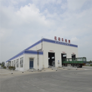 yy易游体育机动车检测公司
