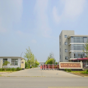 yy易游体育公司办公楼