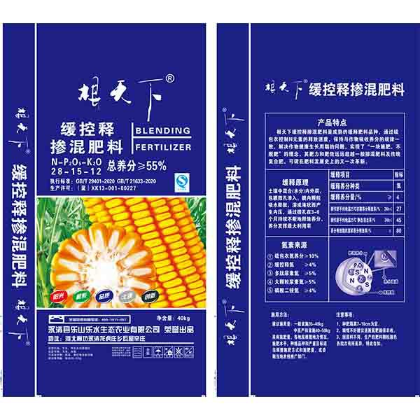 yy易游体育缓控释掺混肥料