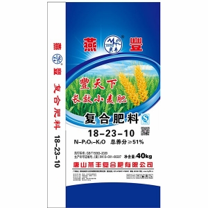 yy易游体育