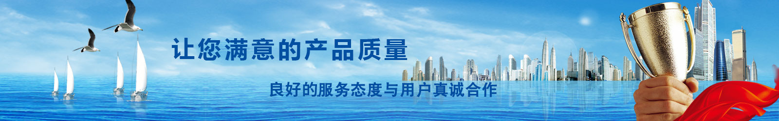 唐山yy易游体育复合肥有限公司