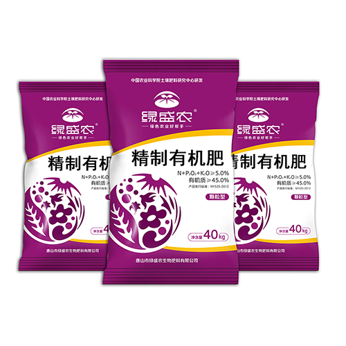 复合肥的分类有哪些？如何挑。扛春戏使┯ι蘺y易游体育和大家聊聊